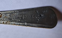 Ложка "Струков"